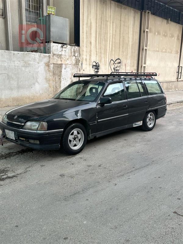 ئۆپڵ ئۆمێگا 1991  بۆ فرۆشتن لە عێراق -  بەغداد